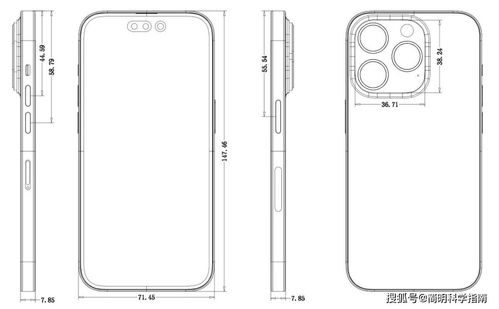 蘋(píng)果iPhone 14告別劉海，軟件設(shè)計(jì)新篇章與價(jià)格權(quán)衡