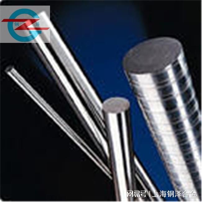 化學成分YG20C硬質(zhì)合金主要由以下化學元素組成