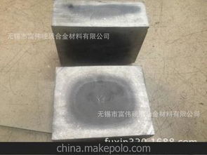 硬質(zhì)合金非標供應商,價格,硬質(zhì)合金非標批發(fā)市場 