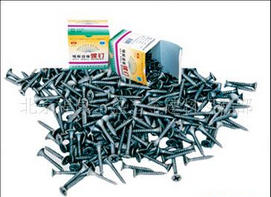 鄭州華豫商貿-五金、工具-