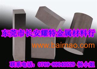 硬質(zhì)合金 af1硬質(zhì)合金刀片 加工性能,硬質(zhì)合金 af1硬質(zhì)合金刀片 加工性能生產(chǎn)廠家,硬質(zhì)合金 af1硬質(zhì)合金刀片 加工性能價(jià)格