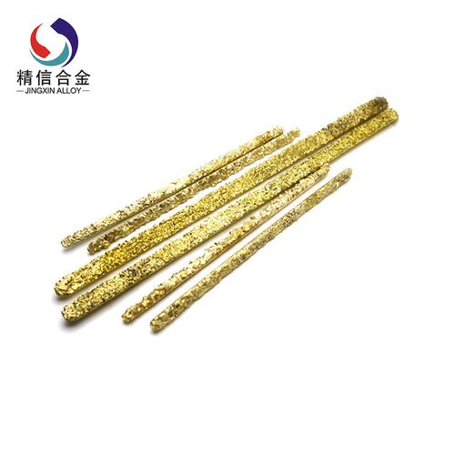 衡水供應(yīng)碳化鎢管狀焊條與硬質(zhì)合金焊條全解析 特點(diǎn)、應(yīng)用與優(yōu)勢(shì)