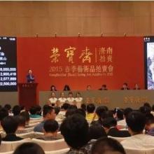  北京來拓頤和旅游文化發(fā)展中心 主營(yíng) 組織文化藝術(shù)交流活動(dòng)