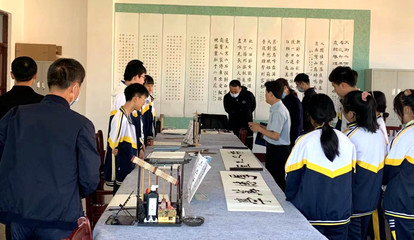 雞西市教育局組織開展全市中學(xué)校園文化建設(shè)展示交流現(xiàn)場(chǎng)活動(dòng)