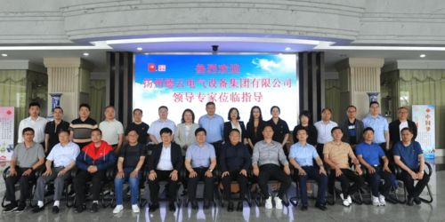 揚(yáng)州德云與常熟開關(guān)考察交流暨團(tuán)建活動(dòng)圓滿落幕