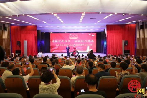 唱誦百年風(fēng)華 綻放時(shí)代榮光 我市舉辦社會(huì)組織獻(xiàn)禮建黨百年文藝匯演