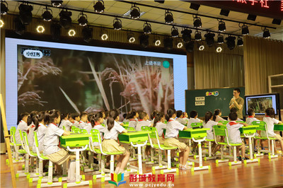 &ldquo;美美&rdquo;與共,和諧&ldquo;共生&rdquo;--銅山區(qū)新區(qū)實驗小學(xué)&ldquo;耕云&rdquo;、36中附小&ldquo;共振&rdquo;&ldquo;四有&rdquo;好教師團(tuán)隊交流互訪活動