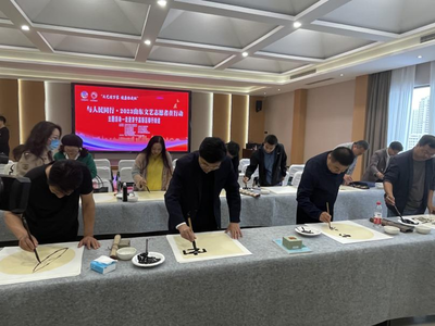 &ldquo;文藝進(jìn)萬家 健康你我他&ldquo;與人民同行2023山東文藝志愿者在行動&rdquo;主題活動走進(jìn)濟(jì)寧高新區(qū)柳行街道