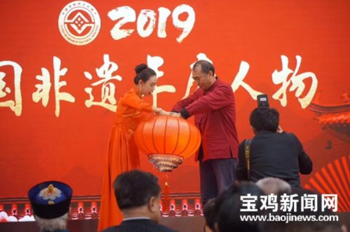 全國(guó)僅十人 這位寶雞人獲2019 中國(guó)非遺年度人物