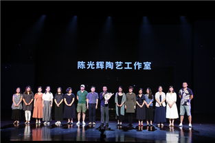 美育啟智 名師先行 首期市中小學文化藝術名師工作室總結展示活動成功舉辦